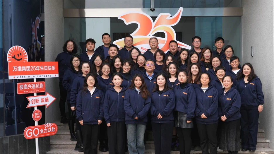 wws team wws team