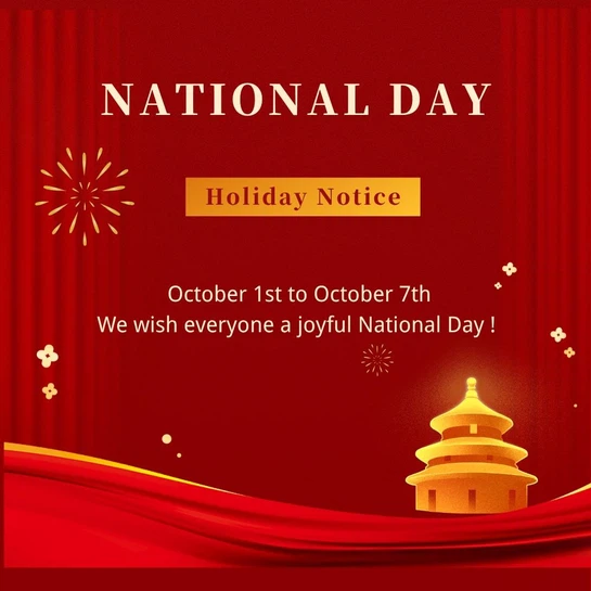 National Day1 National Day1