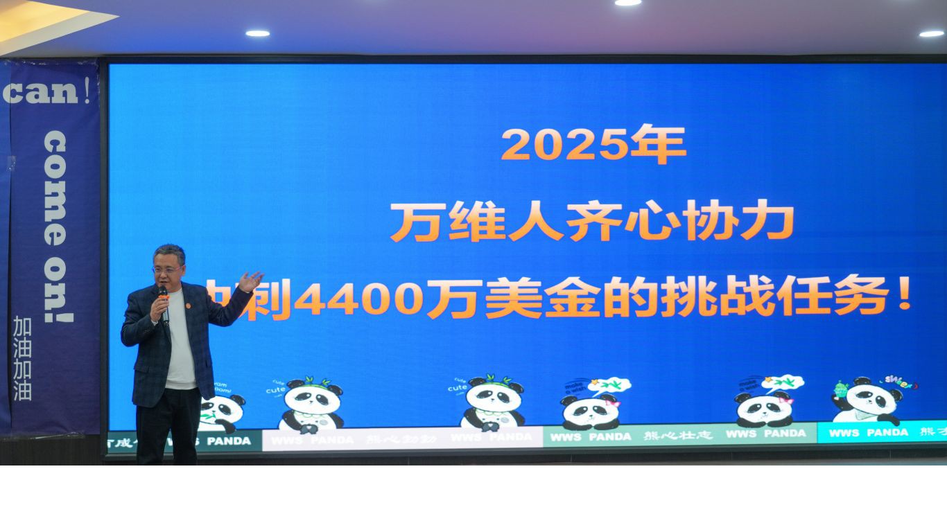 news-1366-768